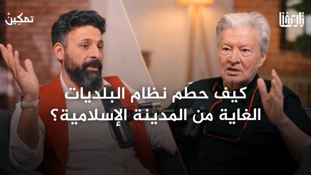 هل نستطيع بناء مدن أفضل من التي تخططها الحكومات؟