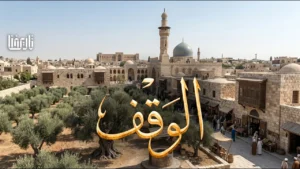 لم تقم حضارة الإسلام على الجباياتِ ولا على الضرائب … بل على نظامٍ تكافلي يحترم الإنسان..